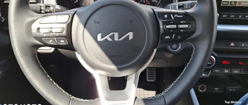 Kia Stonic cena 99900 przebieg: 21079, rok produkcji 2023 z Strzelce Krajeńskie małe 781